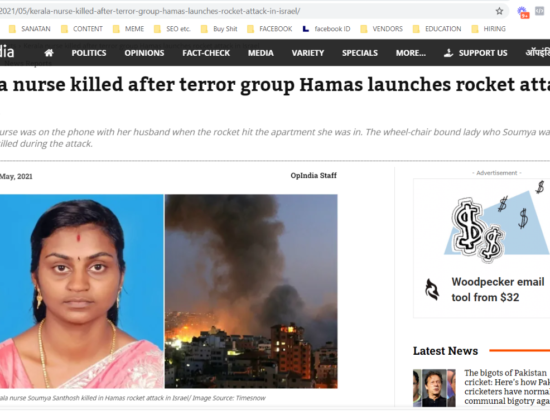Hindu Nurse Killed in a Hamas Rocket Attack [Ashkelon, Israel]