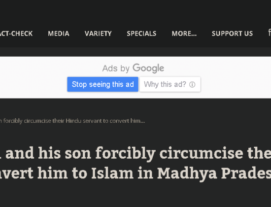 Bhupendra Shukla and family forced to convert to Islam [ Punjab , India ]