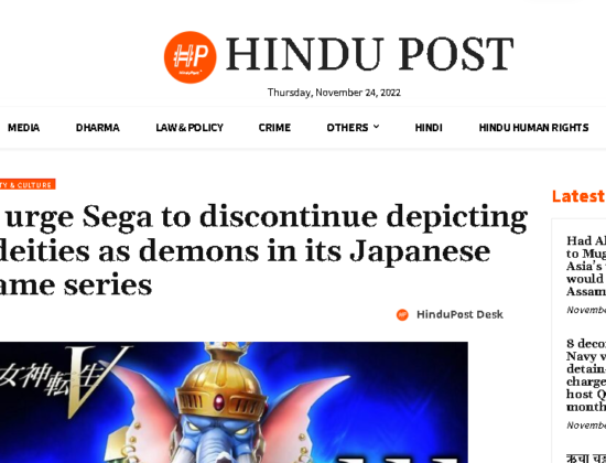 Video game demonizes Hindu deities [ Tokyo, Japan ]