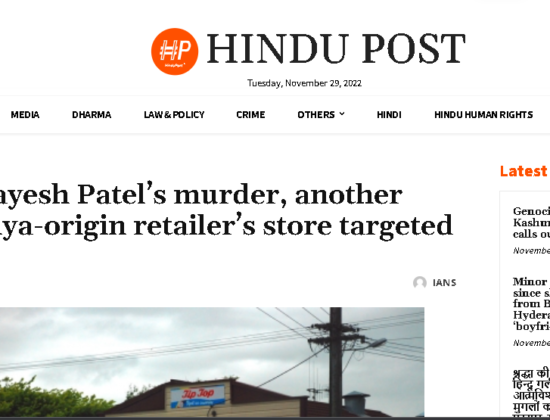 Sidhu Naresh threatened in his store [ Auckland , New Zealand ]