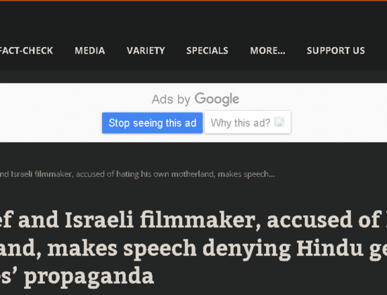 Nadav Lapid calls ‘ The Kashmir Files’, “ Vulgar” and “Propaganda” [ Goa , India ]