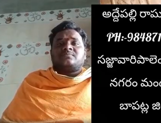 Christians harass Hindu priest to abandon temple and convert [ Andhra Pradesh , India ]