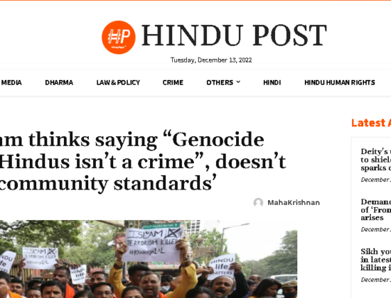 Hindu genocide not against Instagram’s ‘Community guidelines ‘ [ New York, USA ]