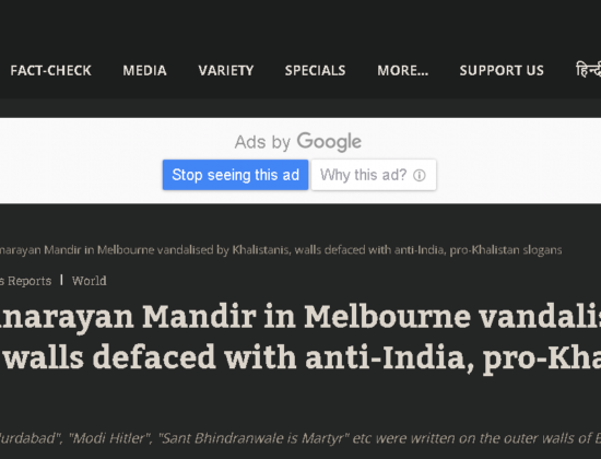 BAPS Swaminarayan Mandir vandalized by Khalistani attackers [ Melbourne, Australia ]