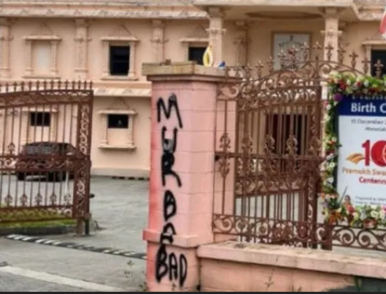 BAPS Swaminarayan Mandir vandalized by Khalistani attackers [ Melbourne, Australia ]