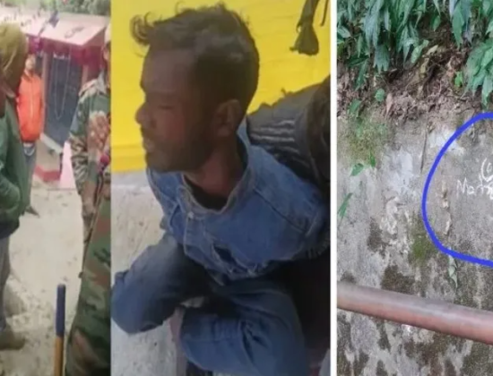 Parshuram Kund comes under attack by radical Islamists [ Arunachal Pradesh, India ]