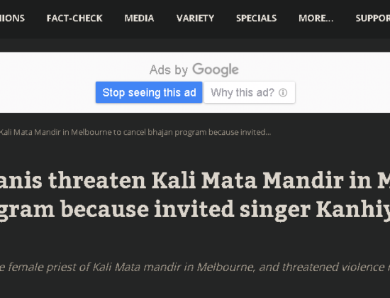 Kali temple receives Khalistani threat [ Melbourne, Australia ]
