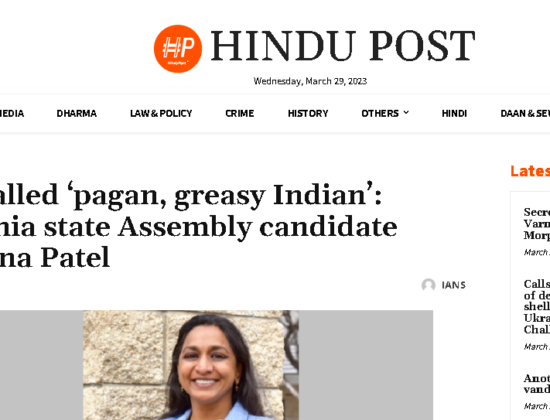 “I was called a pagan, greasy Indian…”: Darshana Patel opens up about the hatred of Americans towards Hindus [ California, USA ]