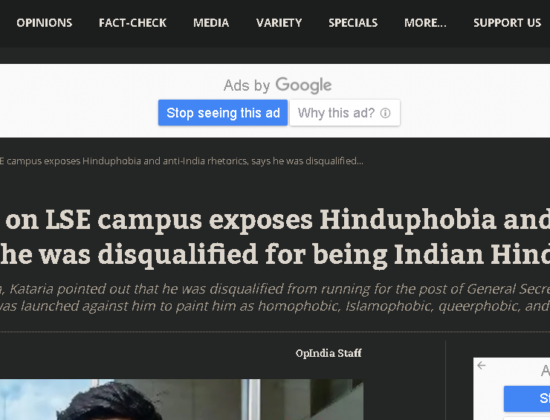 Hindu student exposes Hinduphobia at The London School of Economics and Political Science [ London, United Kingdom ]