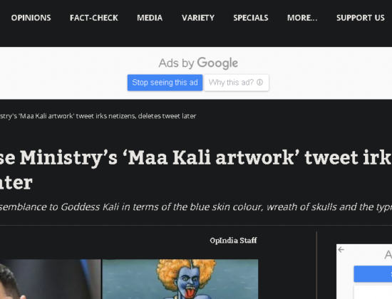 Ukraine’s Ministry of Defense, tweets obscene picture of Maa Kali [ Kyiv, Ukraine ]