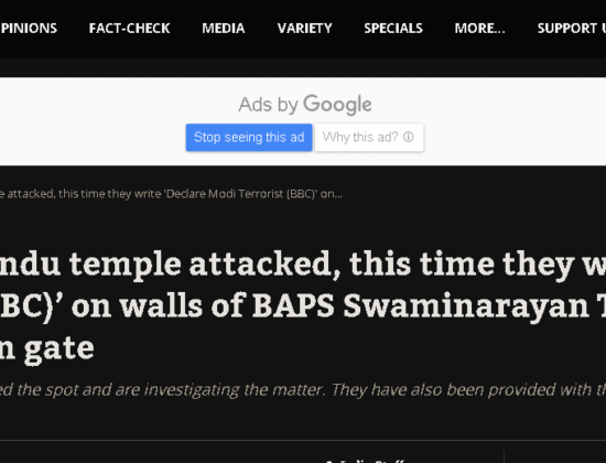6th temple vandalisation: the BAPS Swaminarayan temple vandalized by Khalistani supporters [ Sydney, Australia ]