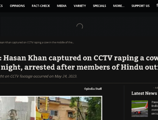 Hasan Khan rapes a cow in Durg [ Chhattisgarh, India ]