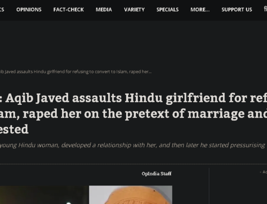 Aqib Javed trapped Hindu girl (22) in Love Jihad; raped & forced to convert [ Chhattisgarh, India ]