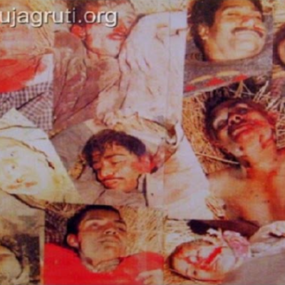 The Wandhama Massacre [ Jammu & Kashmir, India ]