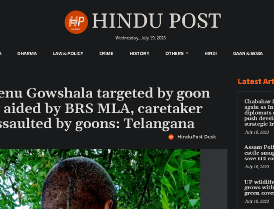 Gaushala continuously attacked by goons; workers harassed [ Telangana, India ]