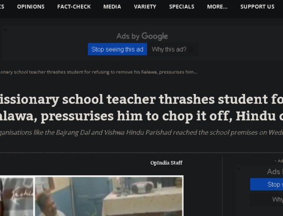 Missionary school beats & punishes Hindu student for wearing Kalawa [ Jharkhand, India ]