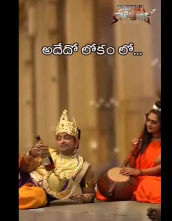 Trailer of “Raju gari Kodi Pulao” shows Hindu Gods consuming alcohol & using derogatory langugae [ Tamil Nadu, India ]