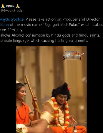 Trailer of “Raju gari Kodi Pulao” shows Hindu Gods consuming alcohol & using derogatory langugae [ Tamil Nadu, India ]