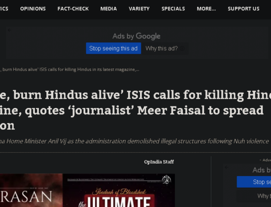 ISIS magazine calls on Muslims for Hindu genocide; spews hate against Hindus & urges to “Bring Back The Golden Ages of Crashing Idols” [ Baghdad, Iraq ]