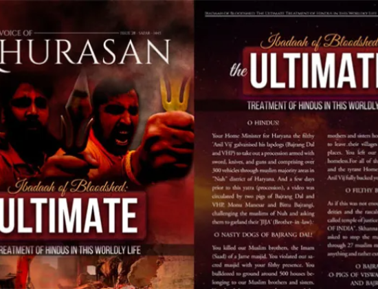 ISIS magazine calls on Muslims for Hindu genocide; spews hate against Hindus & urges to “Bring Back The Golden Ages of Crashing Idols” [ Baghdad, Iraq ]