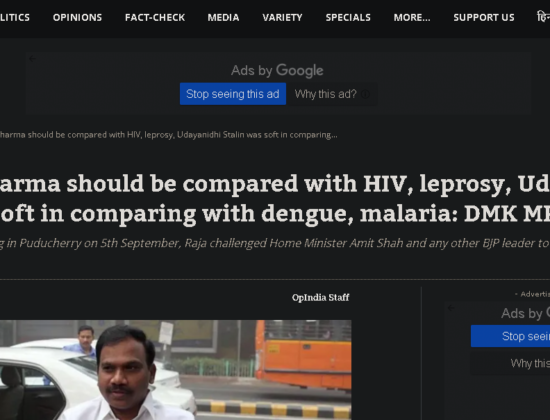 “Sanatan Dharma should be compared to diseases with social stigma like HIV and leprosy:”DMK MP. A .Raja [ Tamil Nadu, India ]
