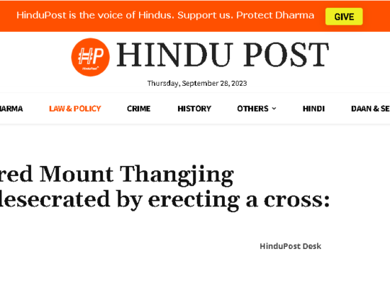 Cross erected at Meitei community’s  revered site [ Manipur, India ]