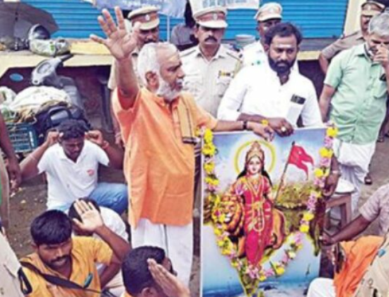 14 Hindus arrested for paying respect to Bharat Mata photo [ Tamil Nadu, India ]