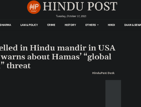Garba cancelled in Hindu temple after threats from Jihadis [  D.C, U.S.A ]