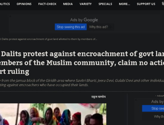 Muslims illegaly occupy the land of Dalits; refuse to leave even after court’s ruling [ Jharkhand, India ]