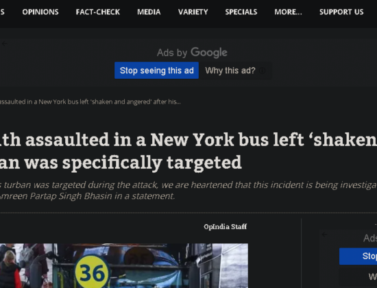 19-year-old, Sikh boy attacked on a bus for wearing a turban [ New York City, U.S.A ]