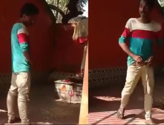 Ara Sheikh urinates in temple; later comes out to be ‘mentally unstable’ [ West Bengal, India]