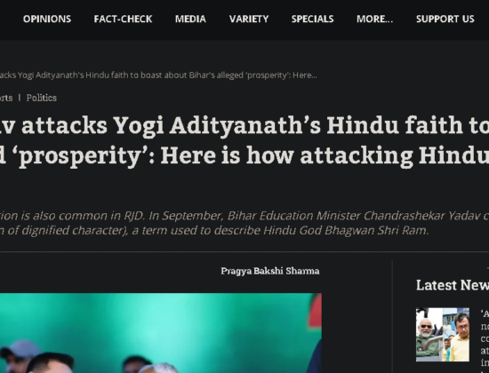 Tejashwi Yadav attacks CM Yogi Adityanath’s Hindu faith; says ‘Ringing bells do not much’ [ Bihar, India ]