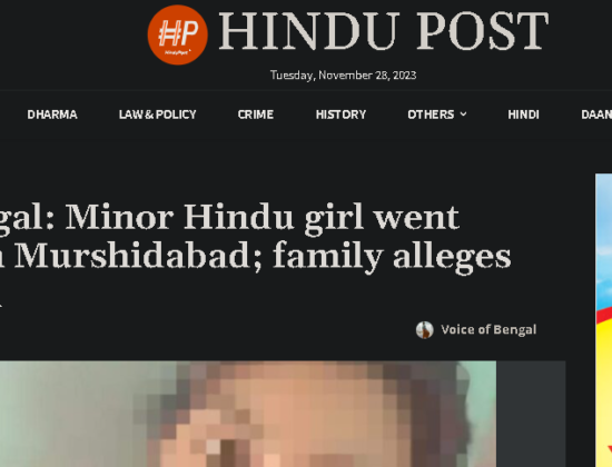 16-year-old Hindu girl abducted; father holds Sayan Sheikh responsible [ West Bengal, India ]
