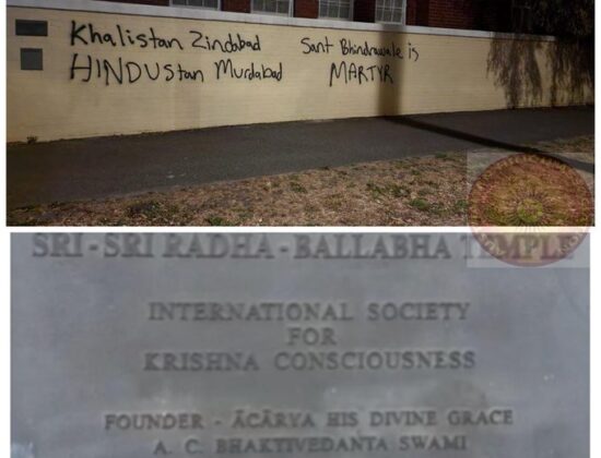ISKCON temple attacked [ Melbourne, Australia ]