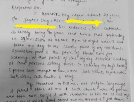 Koushik Dey’s slit as his dog barked at a gang of Muslim youth [ Odisha, India ]