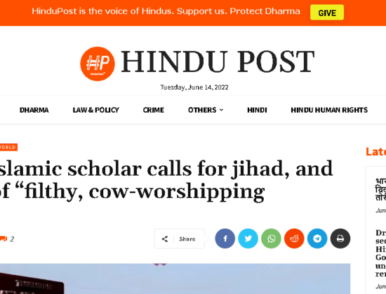 Hindu genocide cry from rally at Al- Aqsa [ Jerusalem, Israel ]