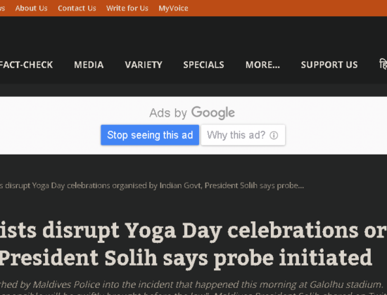 Muslim extremists attack Yoga day celebrations [ Malé, Maldives]