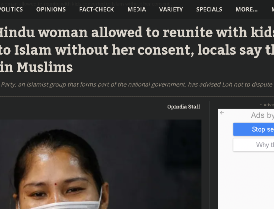Hindu minors converted to Islam while mother healed from abuse [ Perlis, Malaysia]