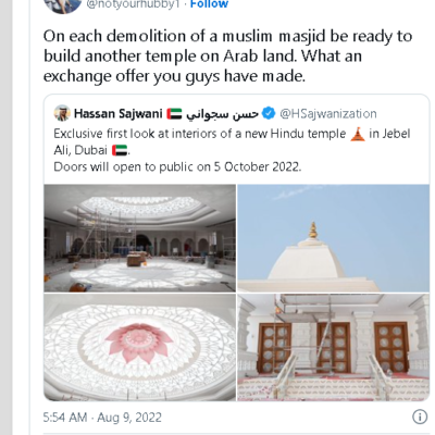 Extending Hindu temple in Dubai suffers great backlash by Muslims [ Dubai, UAE ]