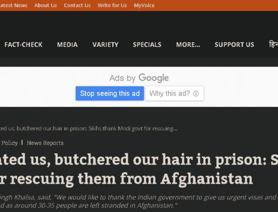 Taliban kept the Sikh as prisoners and chopped off their hair [