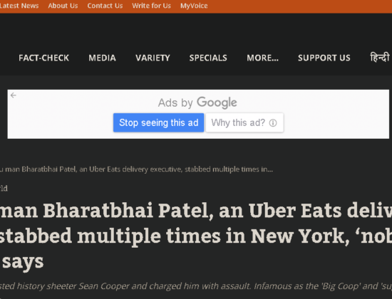 Bharatbhai Patel ( 36 ) stabbed multiple times [ New York City , India ]