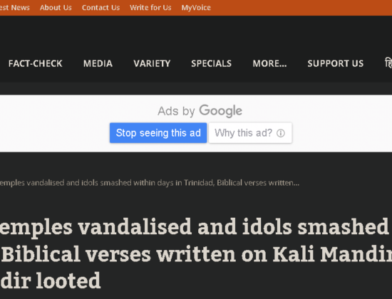 Kali Mata temple vandalized [ Couva, Trinidad & Tobago ]