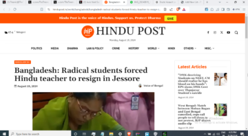 Hindu Teacher Forced to Resign by Radical Students [Jessore, Bangladesh]