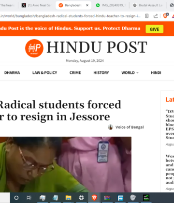 Hindu Teacher Forced to Resign by Radical Students [Jessore, Bangladesh]