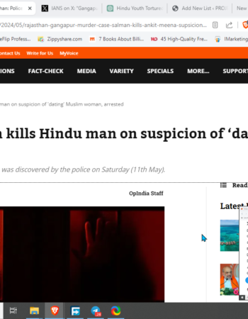 One more Hindu killed by Muslim [Gangapur, Rajasthan]