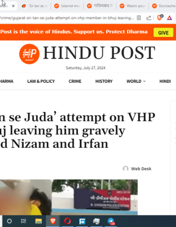 VHP Member Attacked in ‘Sir Tan Se Juda’ Attempt [Bhuj, Gujarat]