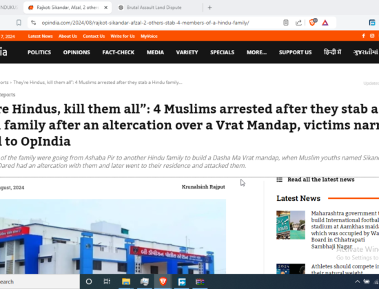 Four Arrested for Attacking Hindu Family Over Vrat Mandap Dispute [Rajkot, Gujarat]