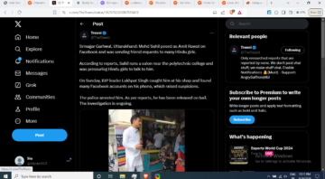 Jihadi Salon Owner Arrested for Posing as Hindu to Harass Hindu Girls on Facebook [Garhwal, Uttarakhand]