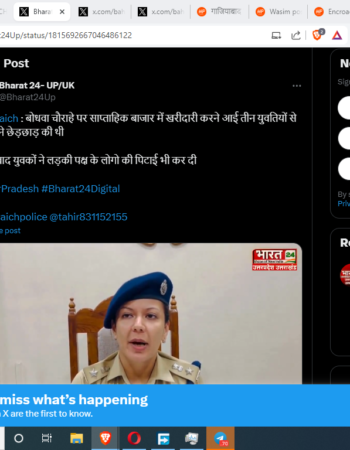 Meat Sellers Arrested for Molesting SC Girls and Attacking Protesters [Bahraich, Uttar Pradesh]