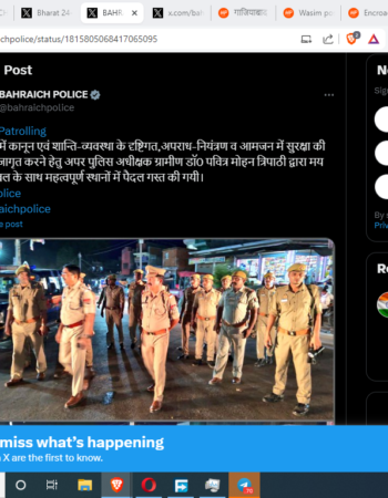 Meat Sellers Arrested for Molesting SC Girls and Attacking Protesters [Bahraich, Uttar Pradesh]